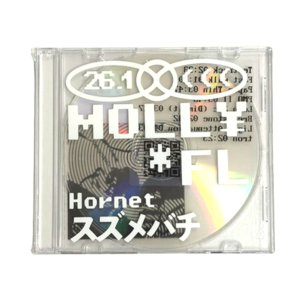 Hornet スズメバチ | CDR